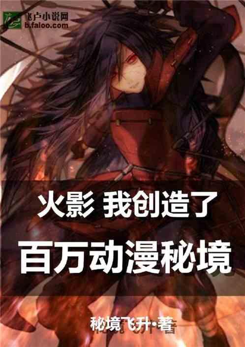 《收获日3》音乐断断续续原因