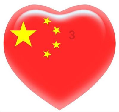 一边伤害河南人，一边坑惨安徽人，伪装的谯城芳芳姐被逮住了
