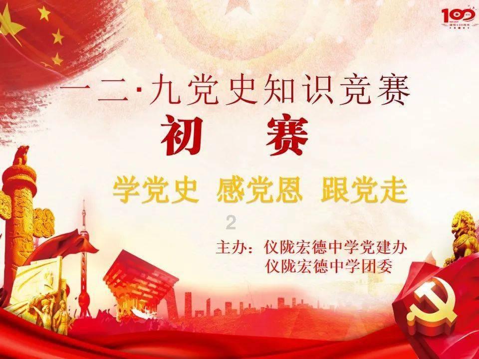 勇士吹泡泡