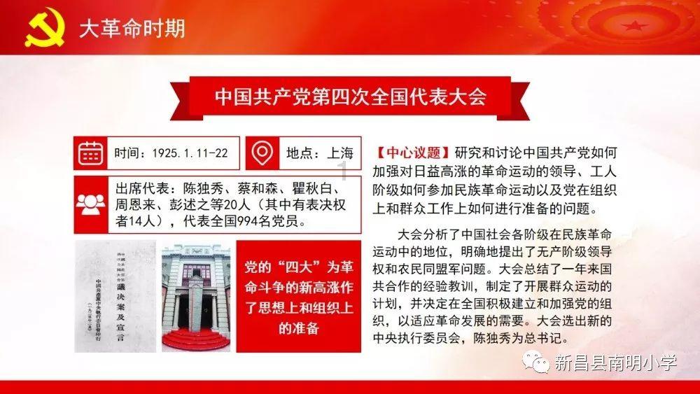 50兆光纤，下载速度6M左右，这正常吗