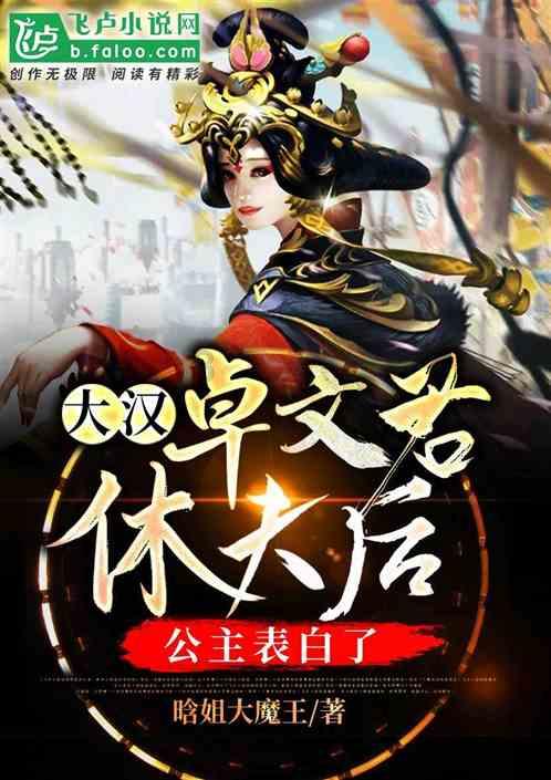 莫兰迪色系